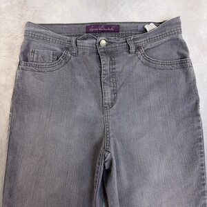 Gloria Vanderbilt Capri Jeans Womens 6 Grey Excellent Cuffed Stretch Denim